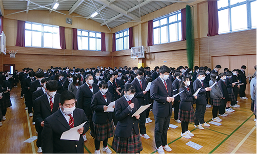 施設紹介